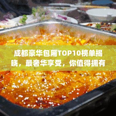 2025年5月29日 第3頁