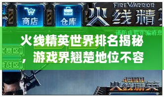 2025年6月4日 第2頁