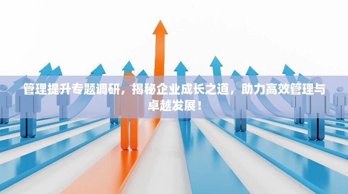 2025年6月11日 第2頁