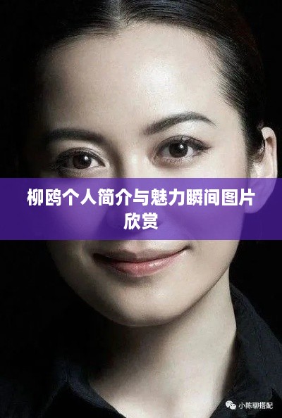 2025年6月12日 第3頁