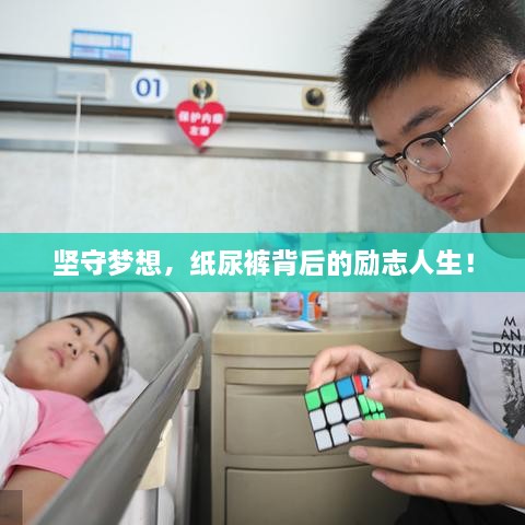 2025年6月15日