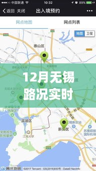 hongfeixuezhua 第2頁