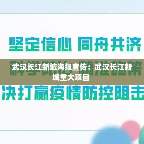 2025年1月2日 第4頁